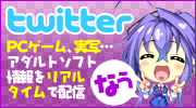 �A�L�o���\�t�}�b�v�E�h�b�g�R�����A�_���g�������͂�