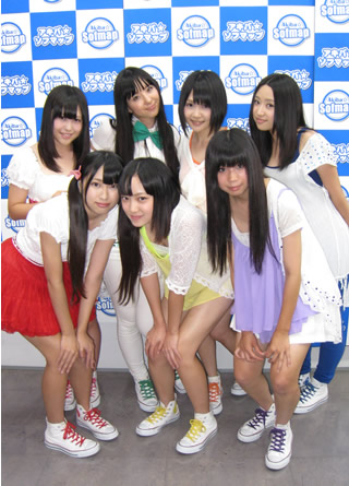 C-ZONE