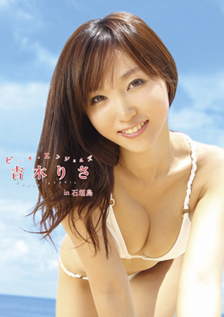 �g�؂肳