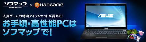 ��������ASUS�p�\�R��