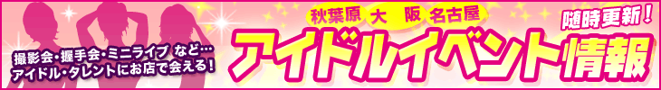 �^�C�g��