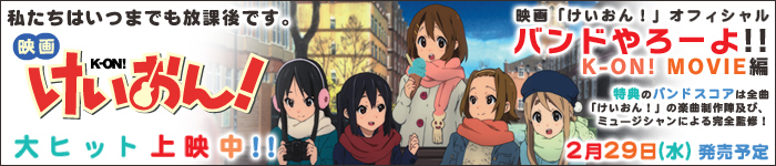 �f��u��������I�v��q�b�g���J���I�֘A�A�C�e���͂����炩��