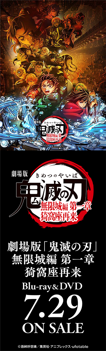 ����Łu�S�ł̐n�v������� ���� ���|���ė�