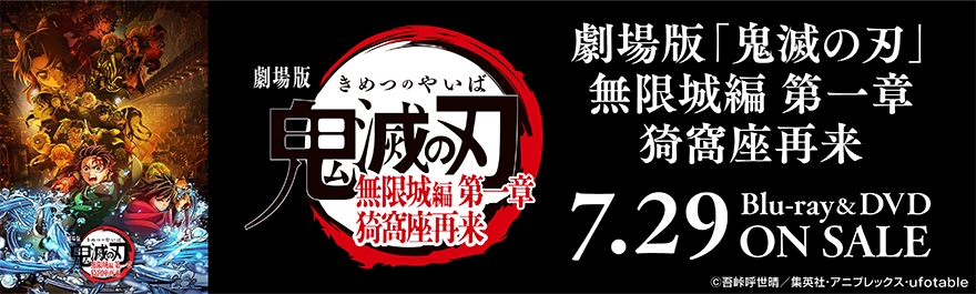 ����Łu�S�ł̐n�v������� ���� ���|���ė�