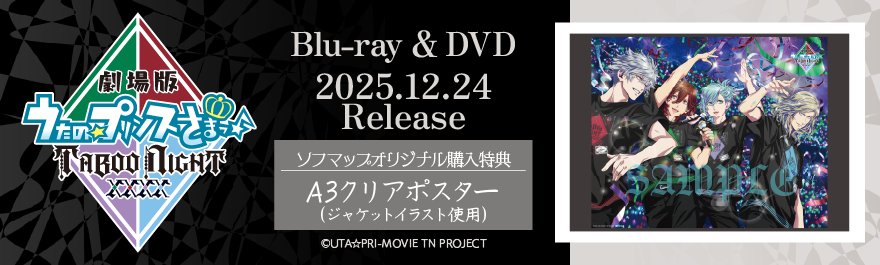  ́vX܂ TABOO NIGHT XXXX BDEDVD