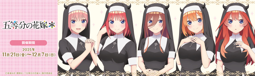 TVXyVAjwܓ̉ԉŁxs̔tFA