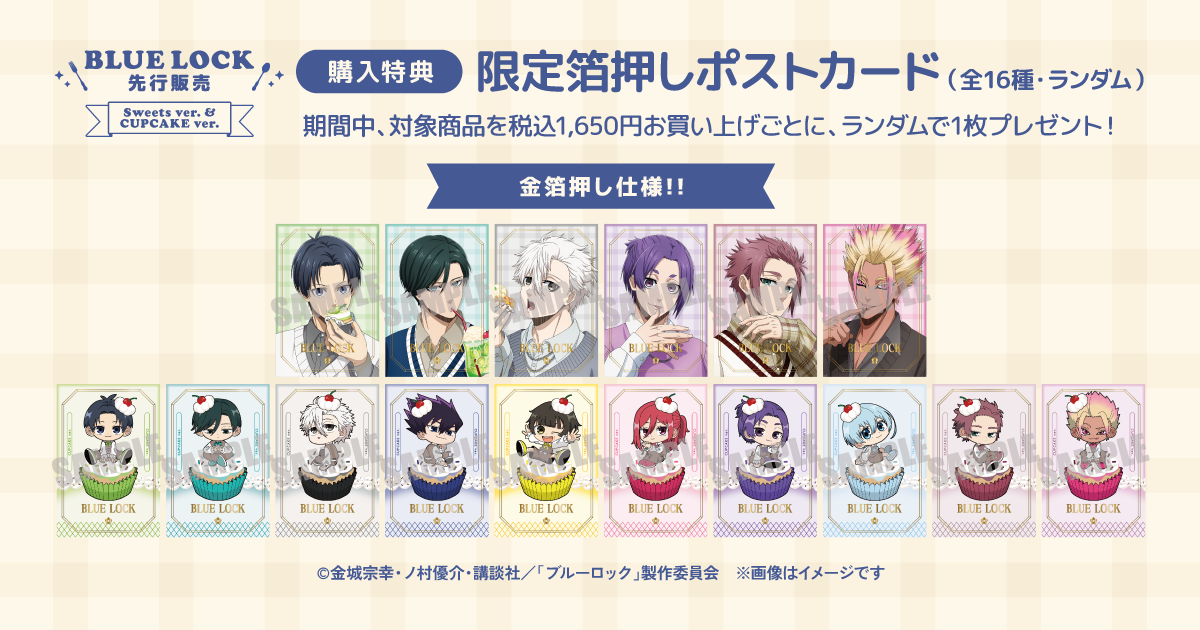 ���T�摜