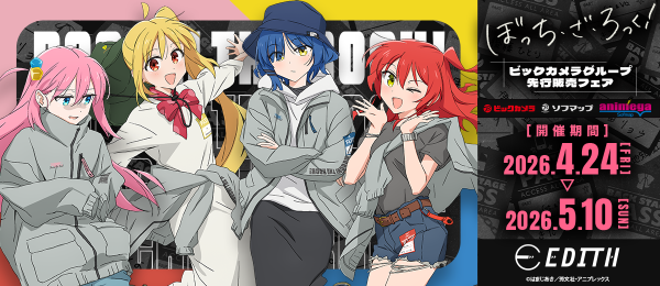 �A�j���u�ڂ����E���E������I�v�r�b�N�J�����O���[�v��s�̔��t�F�A