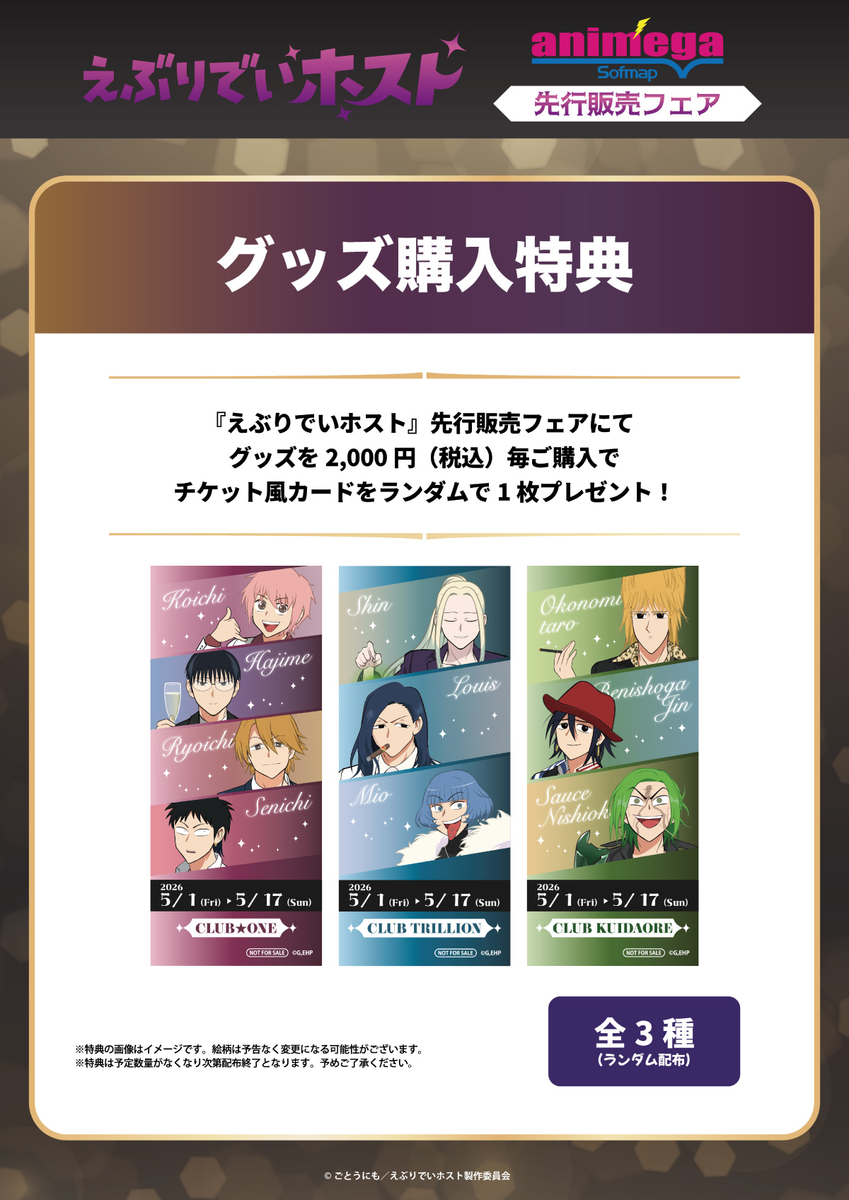 ���T�摜