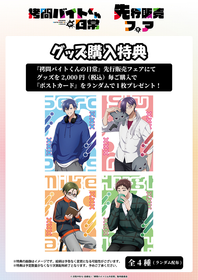 ���T�摜