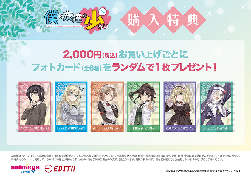 ���T�摜