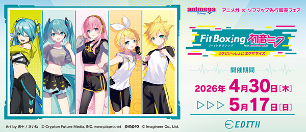 Fit Boxing feat.�����~�N �A�j���K�~�\�t�}�b�v��s�̔��t�F�A