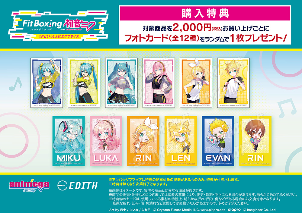���T�摜