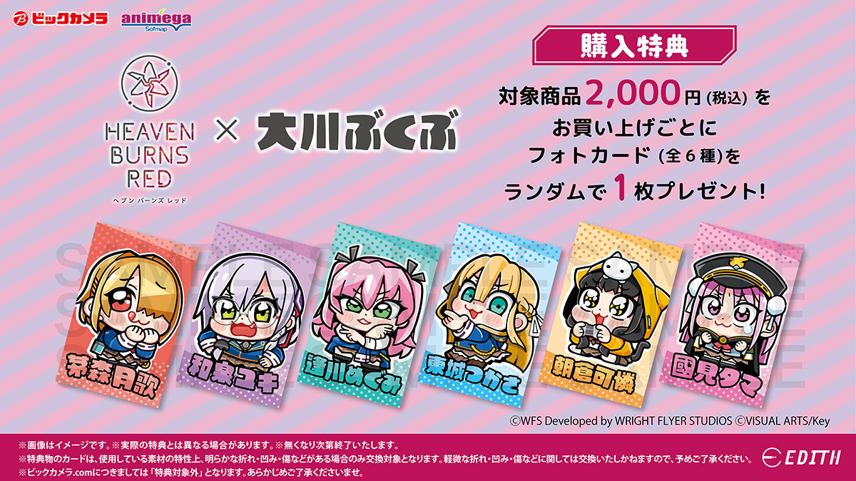 ���T�摜