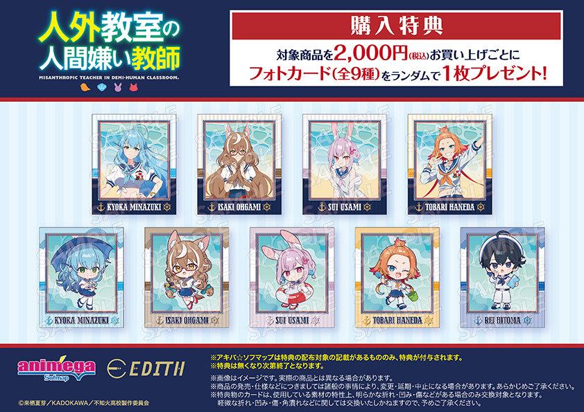 ���T�摜