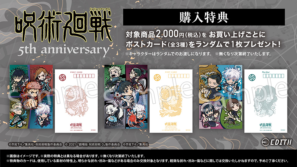 ���T�摜