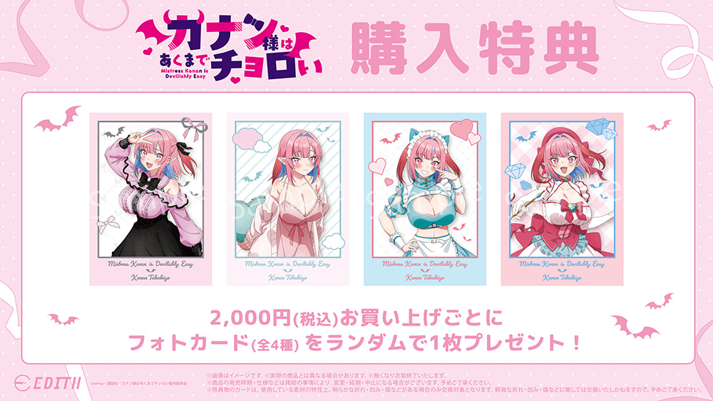 ���T�摜