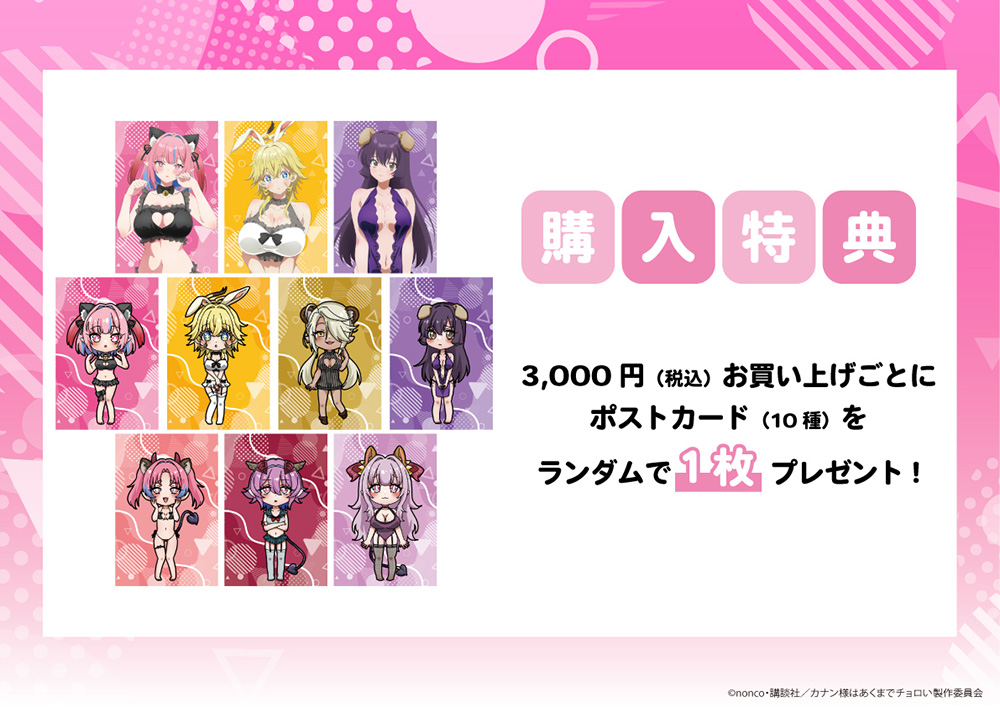 ���T�摜