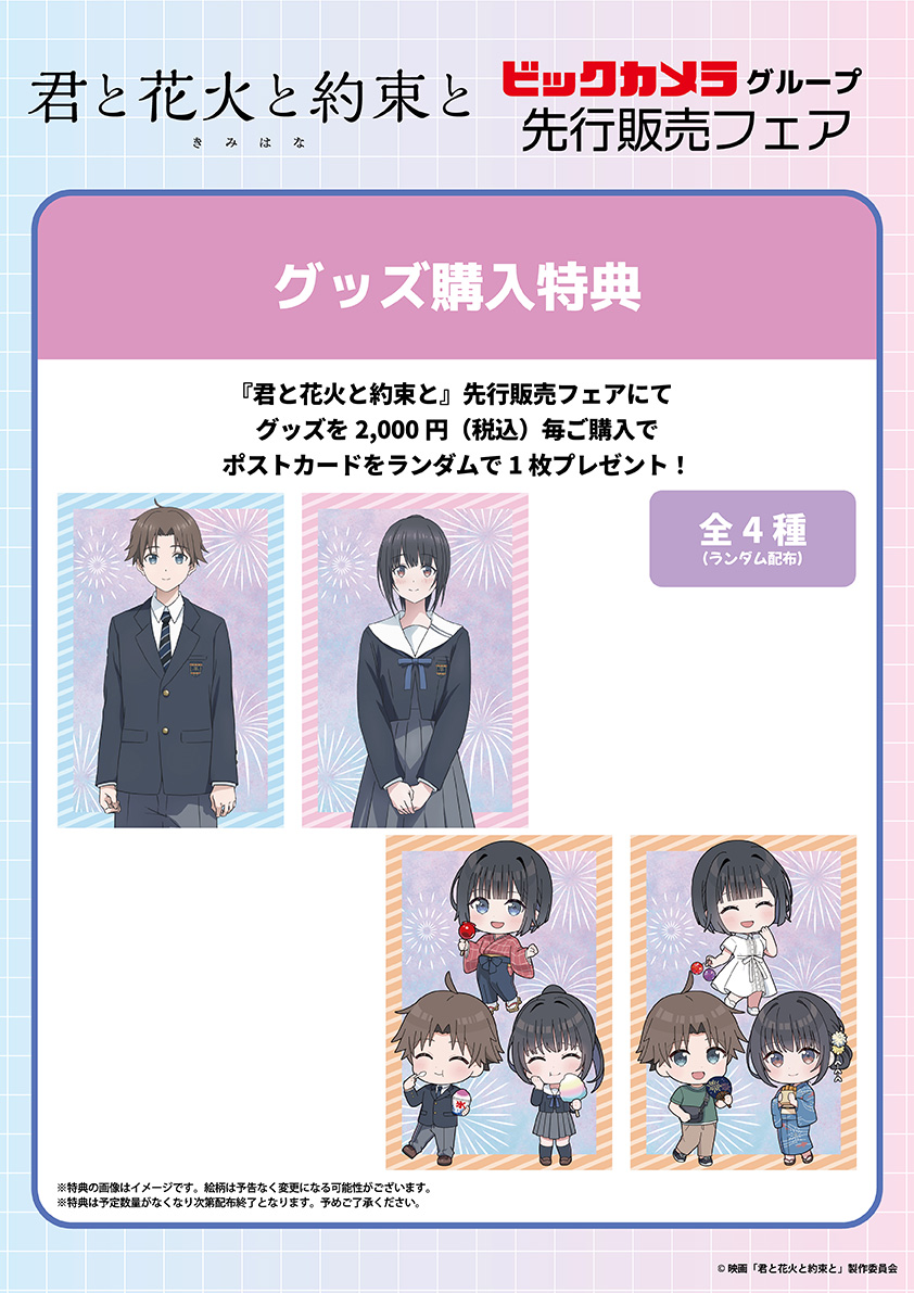 ���T�摜