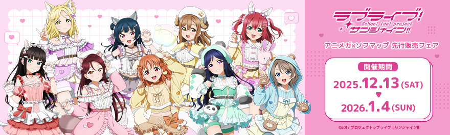 uuCuITVC!!vAjK\t}bv s̔tFA