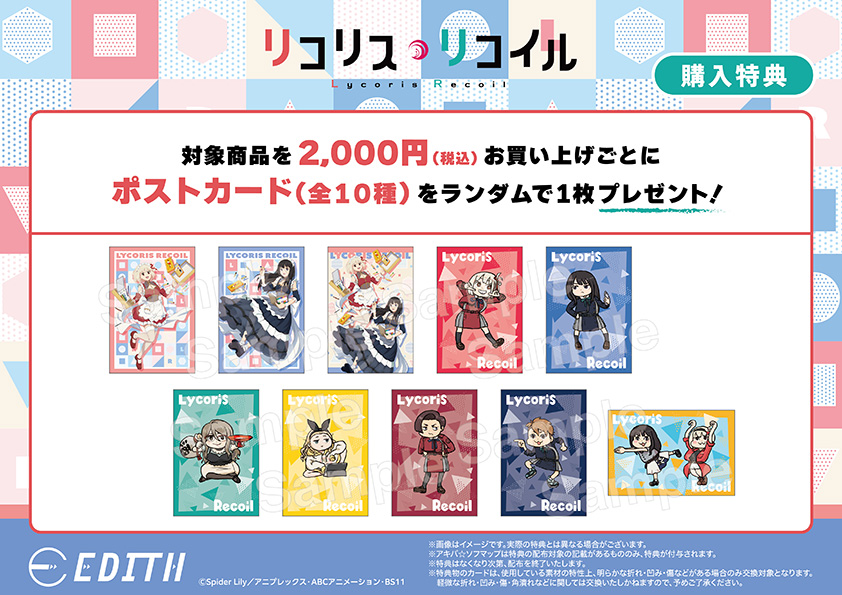 ���T�摜