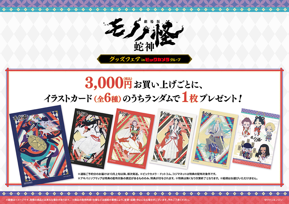 ���T�摜