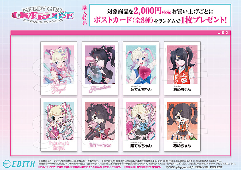 ���T�摜