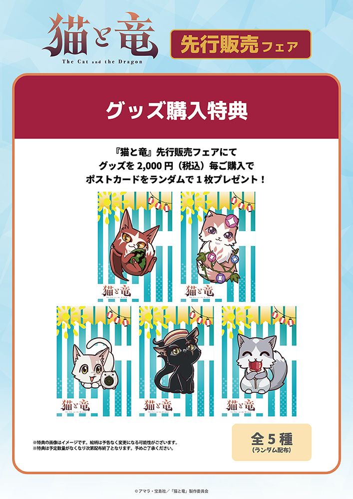 ���T�摜