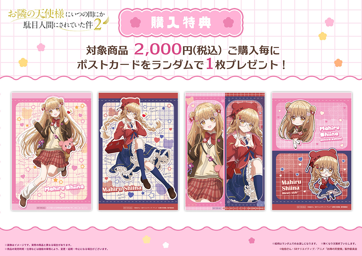 ���T�摜