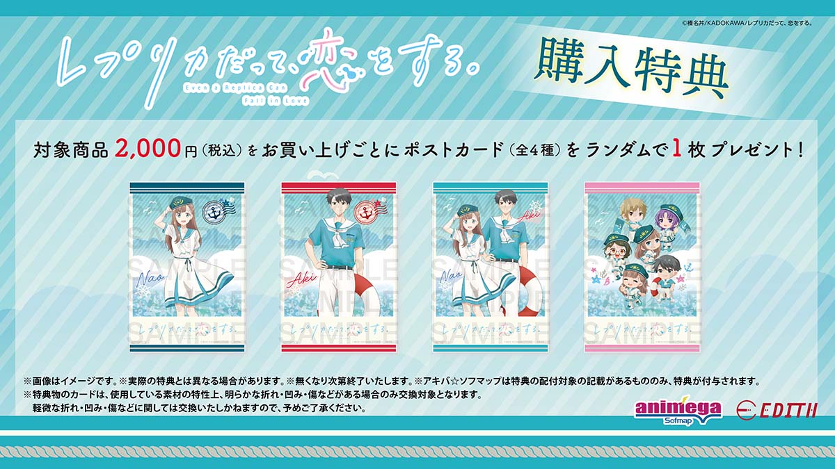 ���T�摜