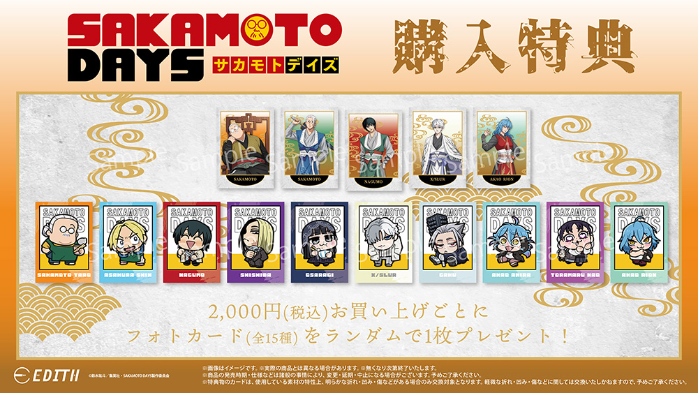 �w�����T