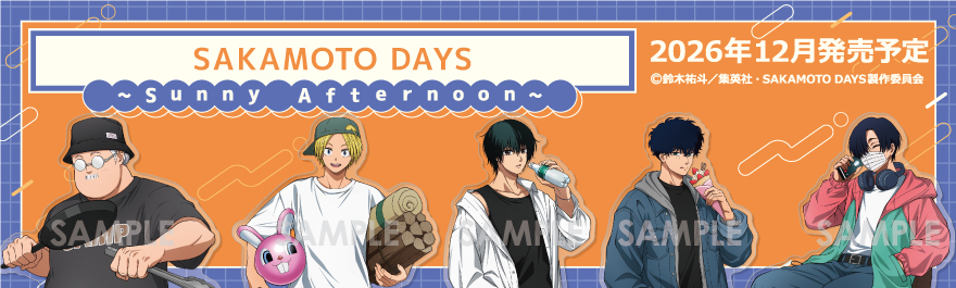 TV�A�j���wSAKAMOTO DAYS�x�`Sunny Afternoon�`