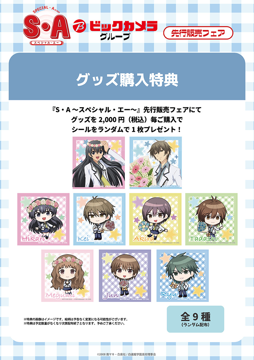 ���T�摜