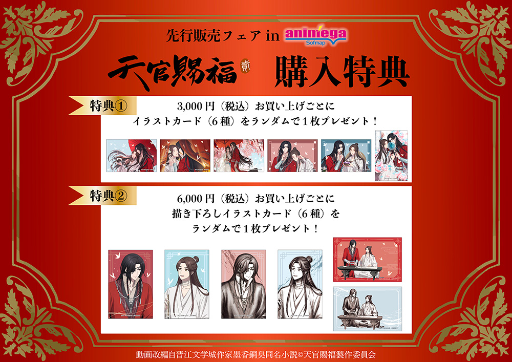 ���T�摜