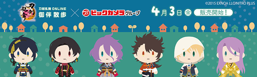 �r�b�N�J�����O���[�v�~�������� ONLINE�@����O�b�Y�̔�(�①�ɂ̂�4/12�Y)