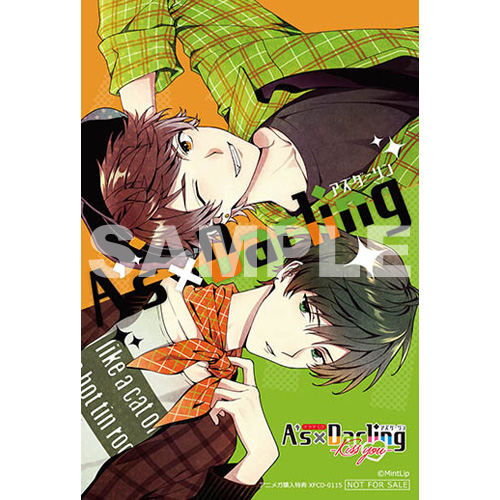 ドラマcd A S Darling アズ ダーリン Kiss You の通販はアキバ ソフマップ Sofmap ドラマcd A S Darling アズ ダーリン Kiss You の通販はアキバ ソフマップ Sofmap