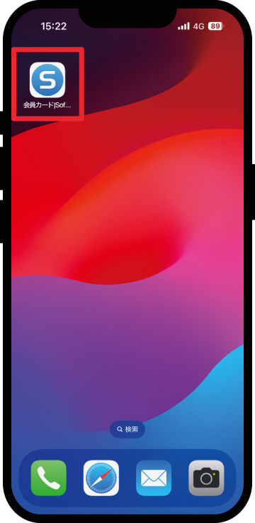 iPhone��Chrome�ł̓o�^