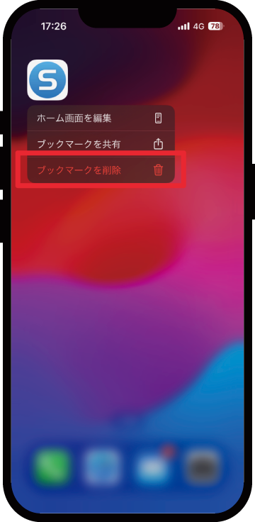 iPhone�ł̉���