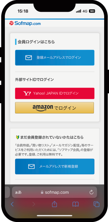iPhone��safari�ł̓o�^