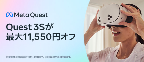�uMeta Quest 3�v���Ԍ������