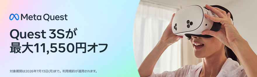 �uMeta Quest 3�v���Ԍ������