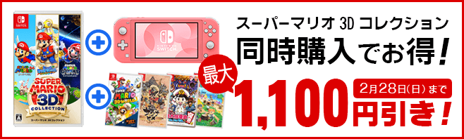 �X�[�p�[�}���I�u���U�[�Y35���N