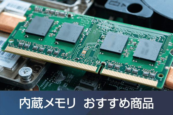 �����������������ߏ��i