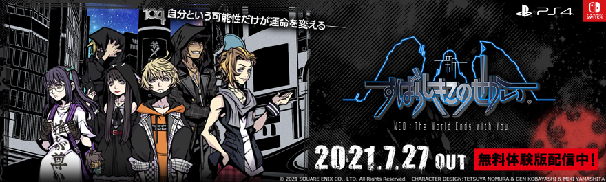ゲーム 新品 中古 買取りのアキバ ソフマップ Sofmap