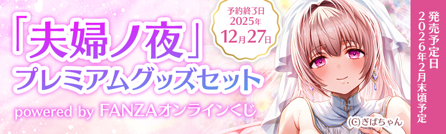 �u�v�w�m��v�v���~�A���O�b�Y�Z�b�g