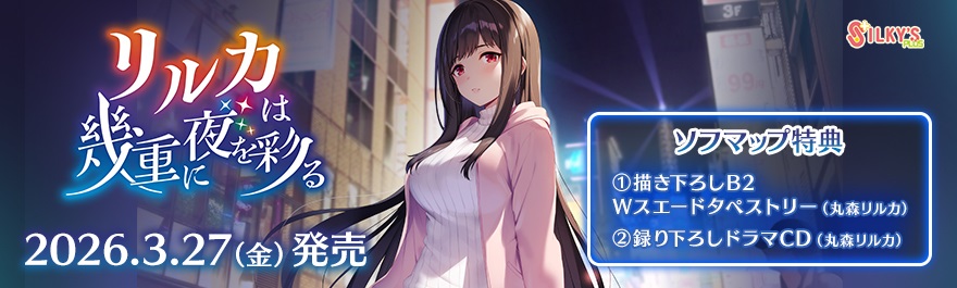 �����J�͊�d�ɖ���ʂ�