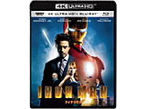アイアンマン 4K ULTRA HD & ブルーレイセット[UHB-48132][Ultra HD Blu-ray]