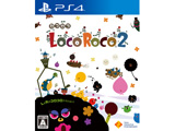 LocoRoco 2 [PS4]